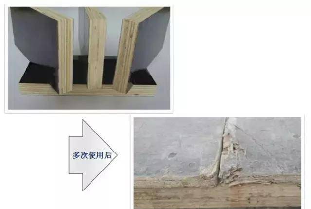 混凝土這樣施工，沒有蜂窩麻面、不爛根，還能間接縮短工期！